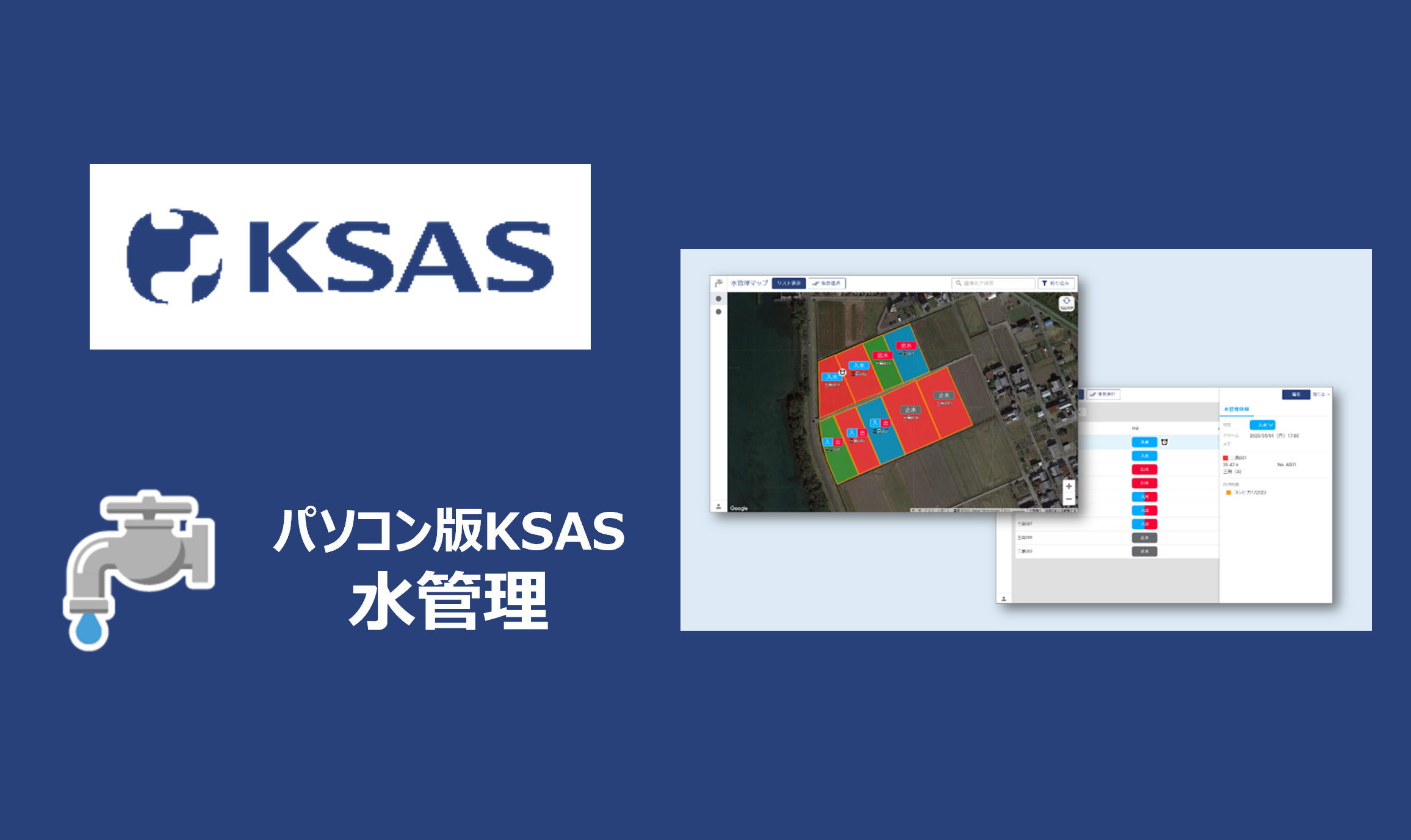 kkzzttss 様 フォロー割 専用出品 pz01020_01.jpg